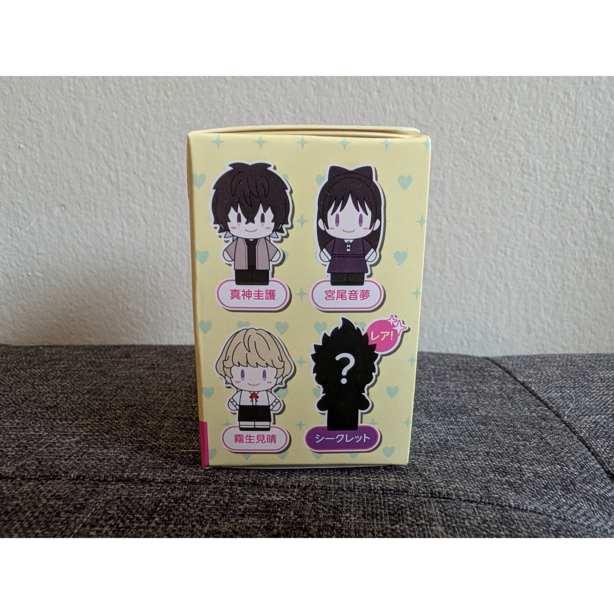 Witch Watch Blind Box Trading Figure