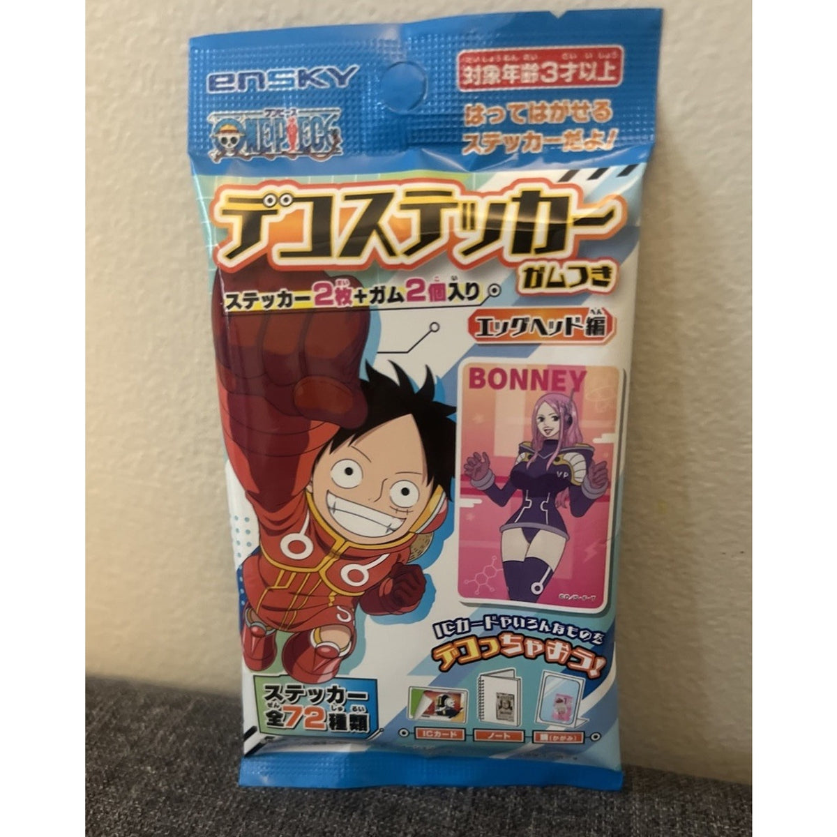 One Piece Blind Bag Egghead Arc 2 Piece Deco Sticker With Gum