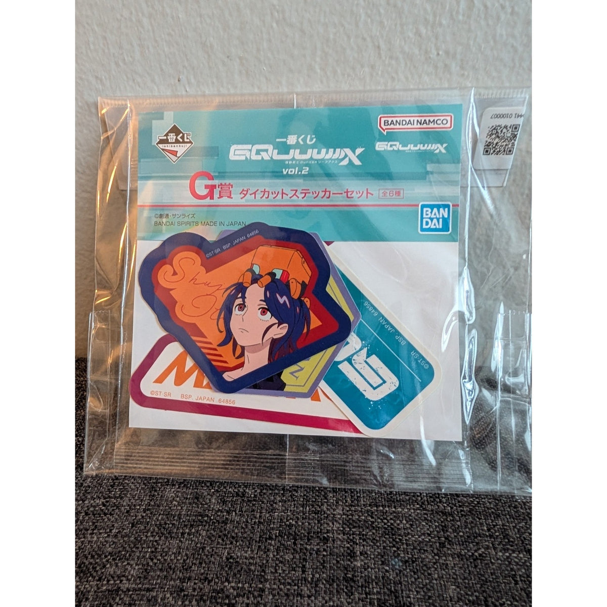 Mobile Suit Gundam GQuuuuuuX Vol 2 G Prize Ichiban Kuji Sticker Set