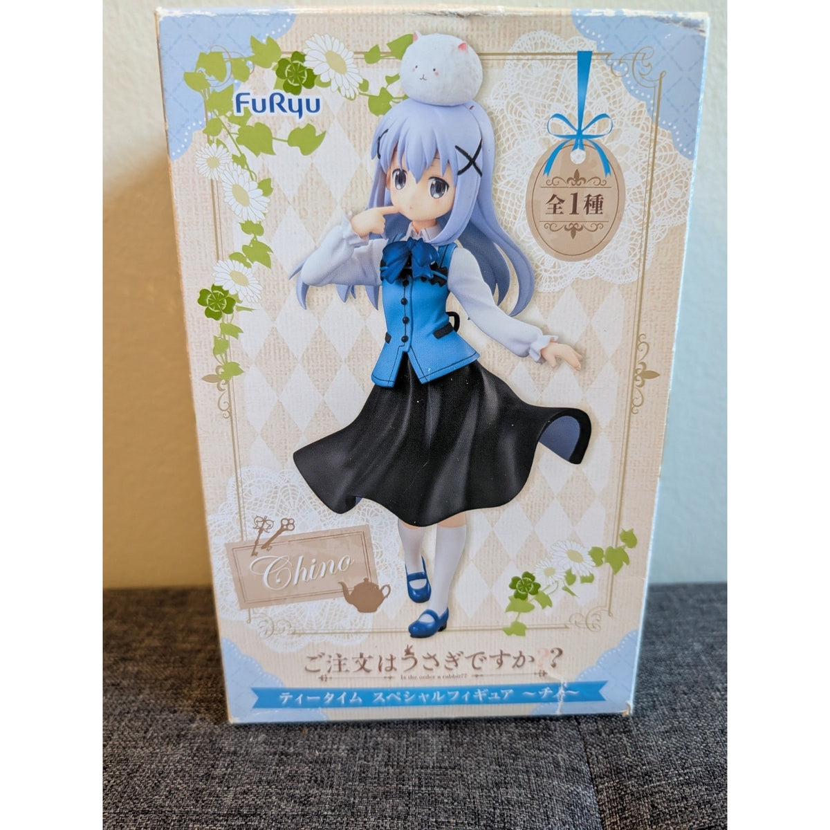 Is The Order A Rabbit?? Chino Tea Time Special Figure