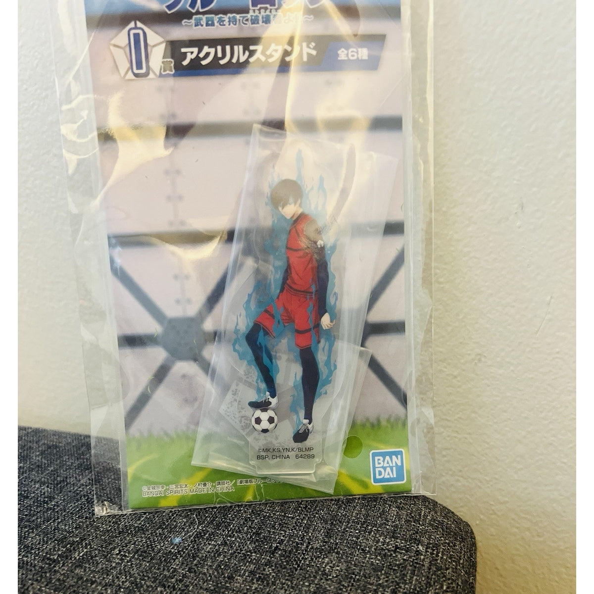 Blue Lock Itoshi Rin Acrylic Stand Ichiban Kuji I-Prize