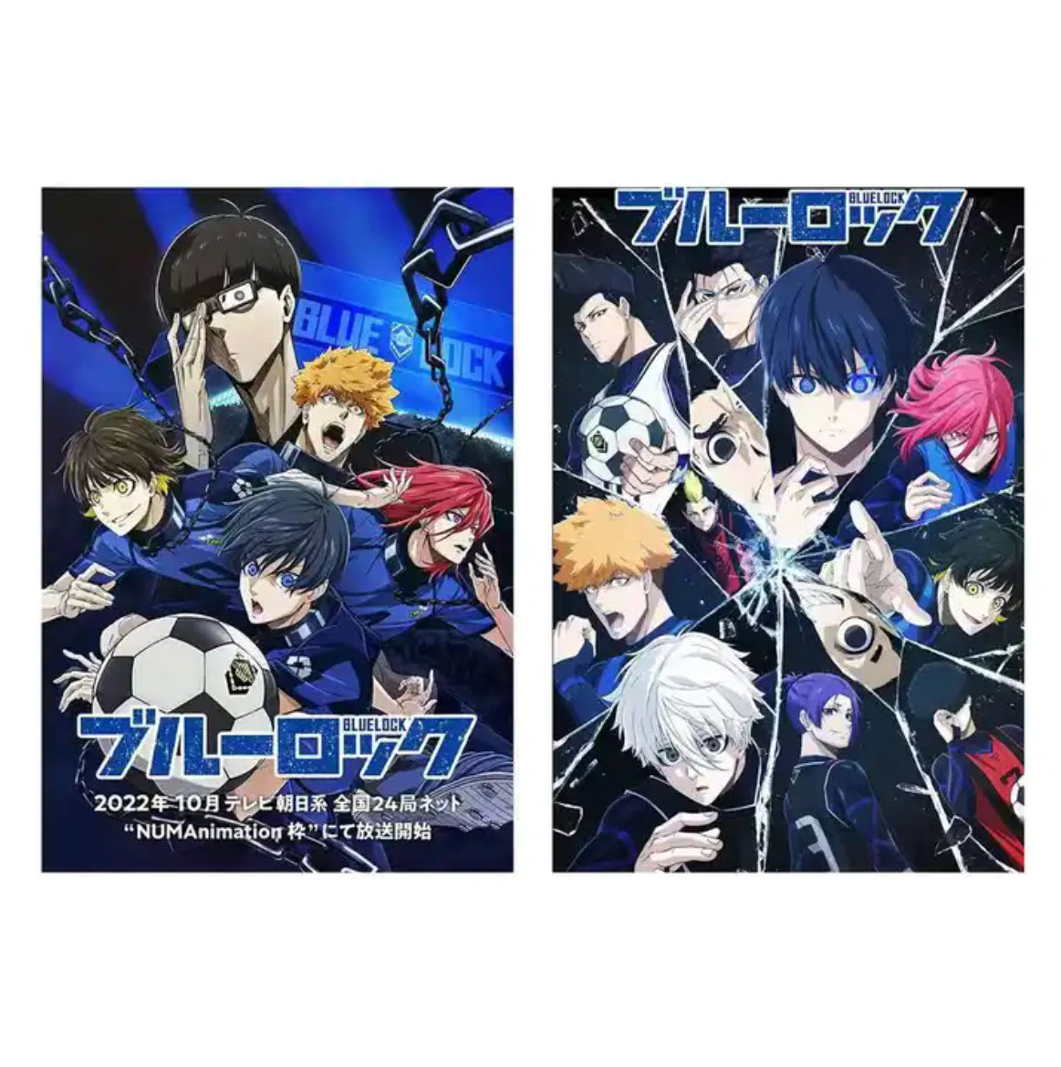 Blue Lock Anime 8 Piece Poster Set