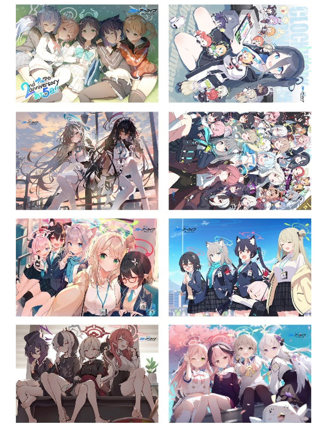 Blue Archive Anime 8 Piece Poster Set