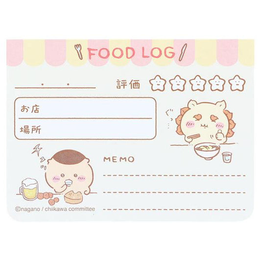 Chiikawa Hobby Fusen Sticky Notes – Food Log (Kurimanju & Shisa) | Sun-Star Japan