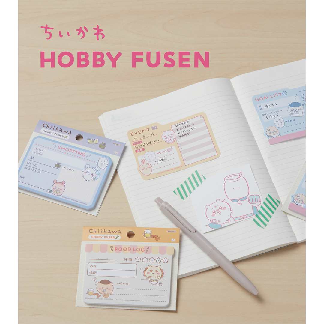Chiikawa Hobby Fusen Sticky Notes – Food Log (Kurimanju & Shisa) | Sun-Star Japan