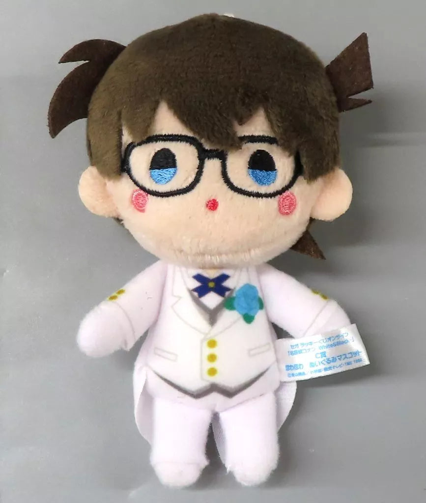 Detective Conan Lucky Lottery Online White X Black Conan Edogawa Plush