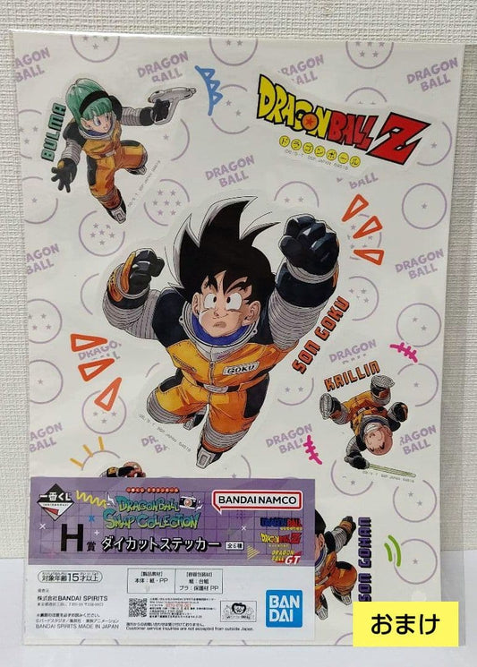 Dragonball Z Ichiban Kuji A4 Sticker Sheet Collection