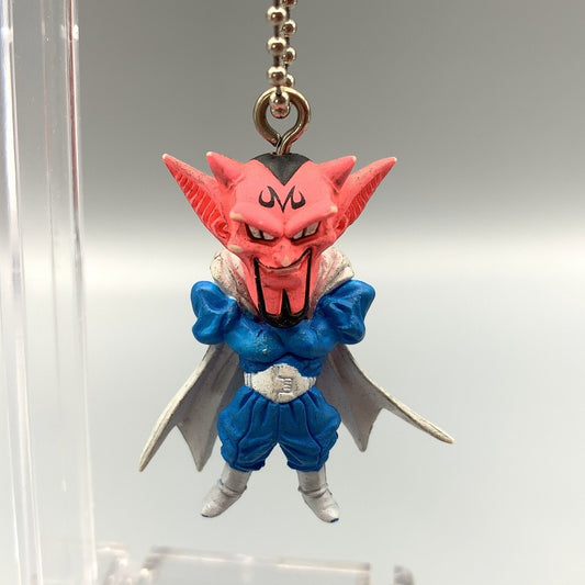 Dragon Ball Z Dabura Figure Keychain UDM Burst 6 Gashapon Capsule