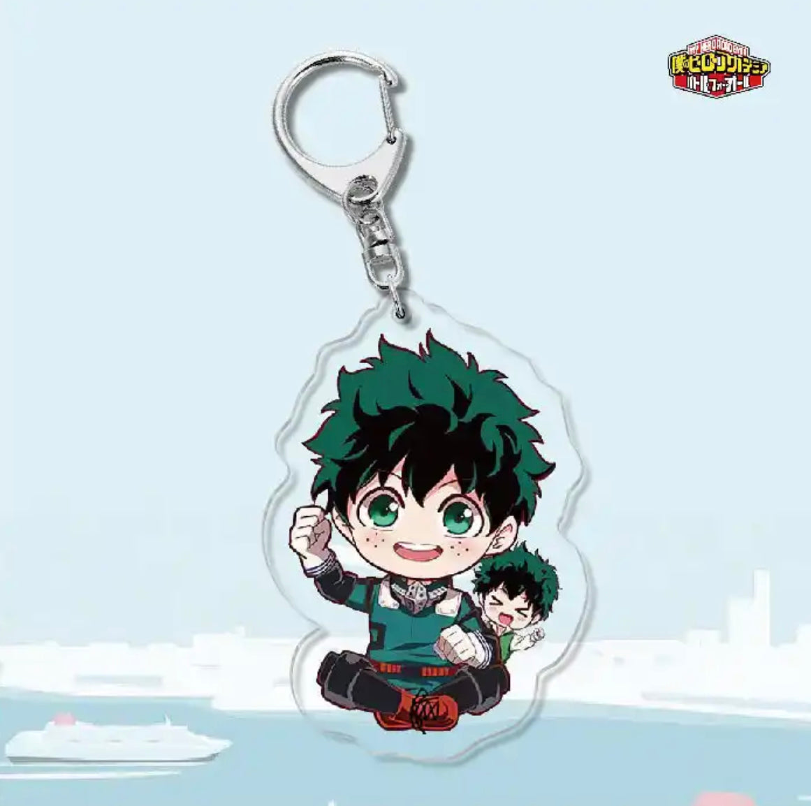 My Hero Academia Deku Acrylic Keychain