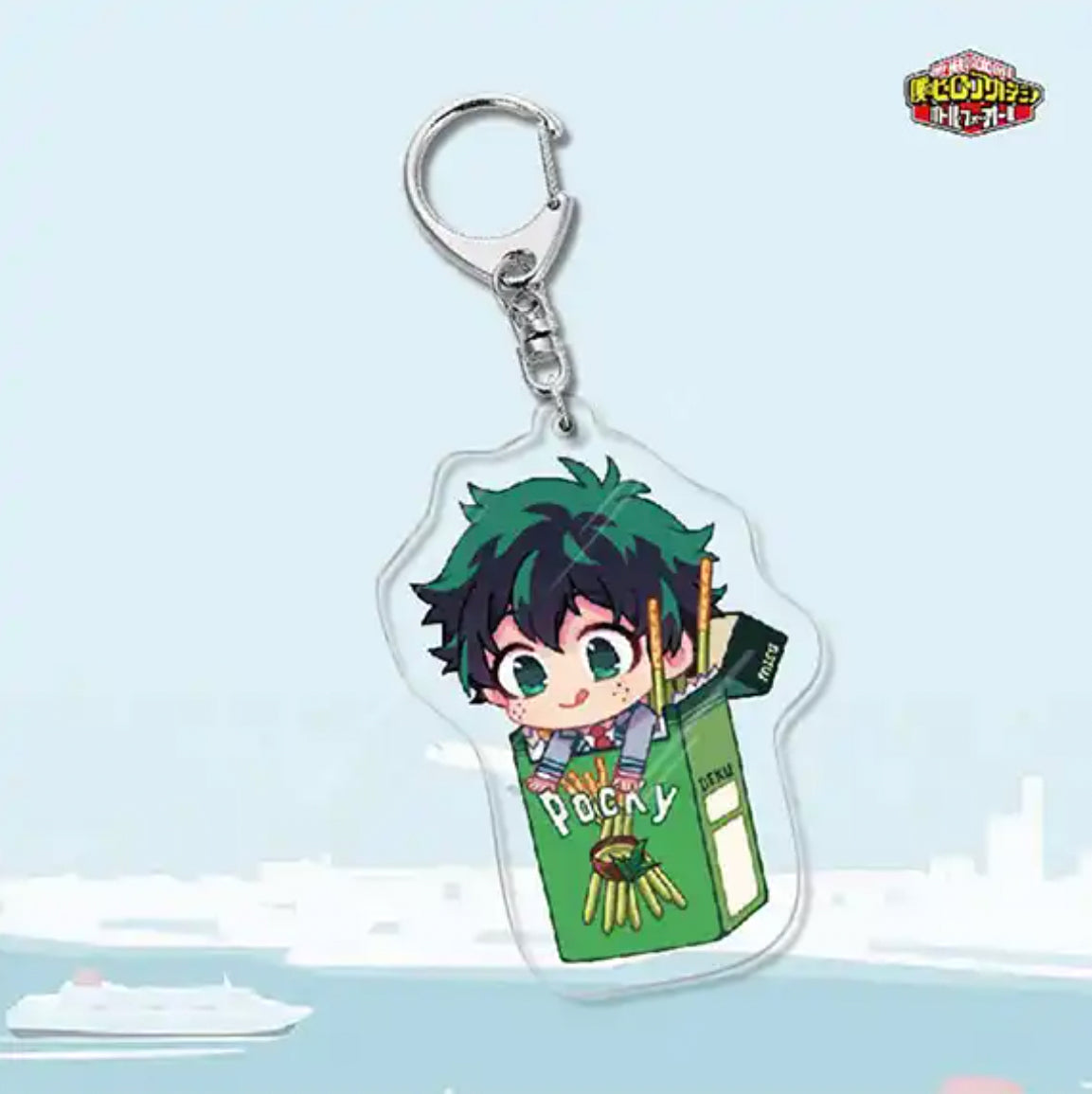 My Hero Academia Deku Acrylic Keychain