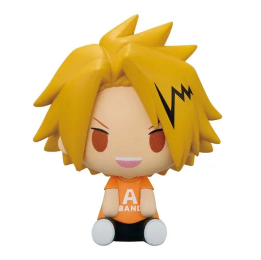 My Hero Academia Denki Kaminari Cultural Festival Chokonokko Ichiban Kuji Figure