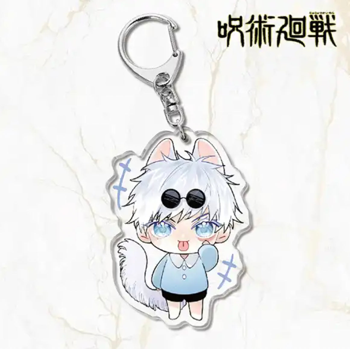 Jujutsu Kaisen Gojo Anime Acrylic Keychain