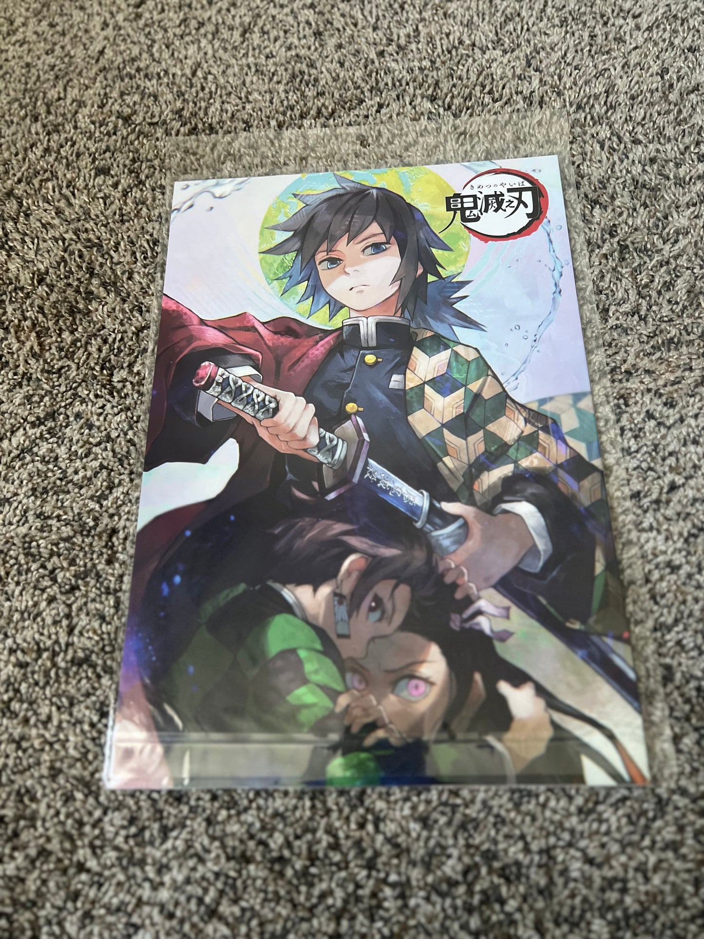 Demon Slayer Anime 8 Piece Poster Set