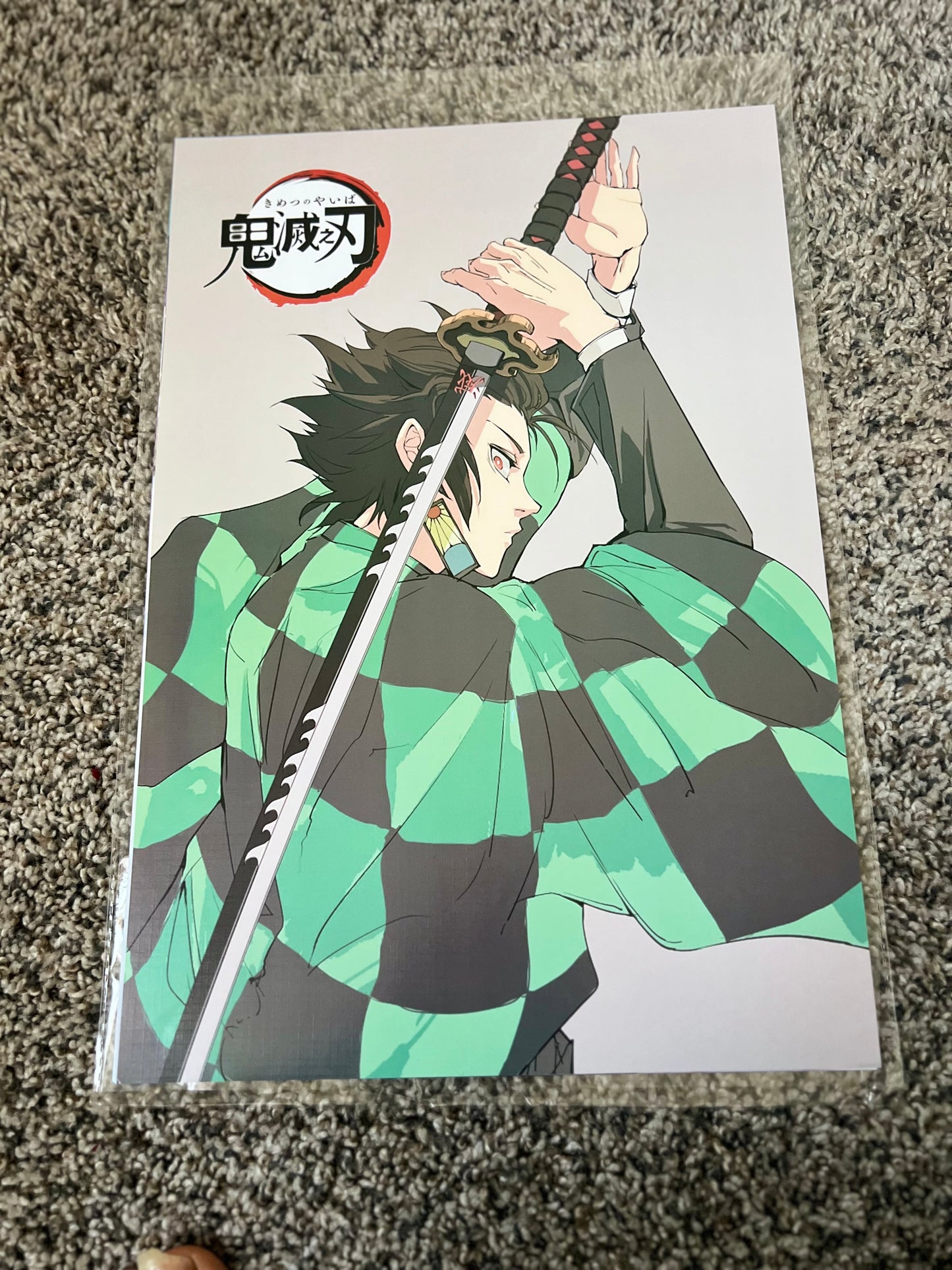 Demon Slayer Anime 8 Piece Poster Set