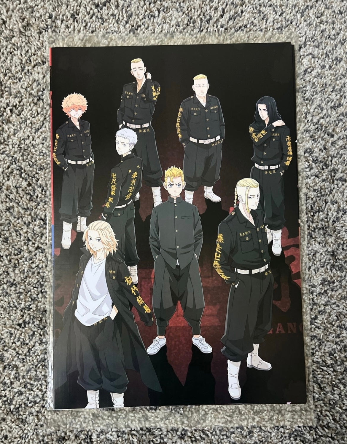 Tokyo Revenger Anime 8 Piece Poster Set