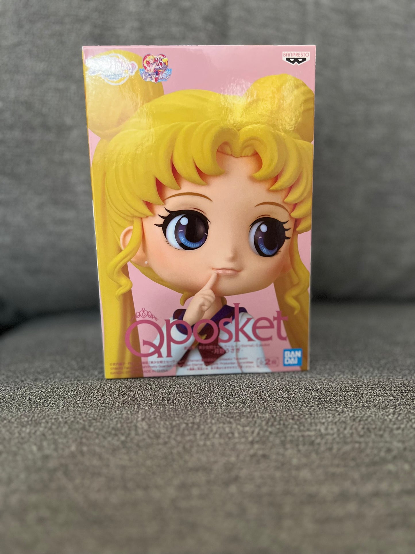 Sailor Moon Usagi Q Posket Figure