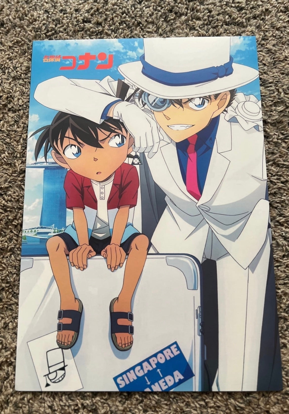 Detective Conan Anime 8 Piece Poster Set