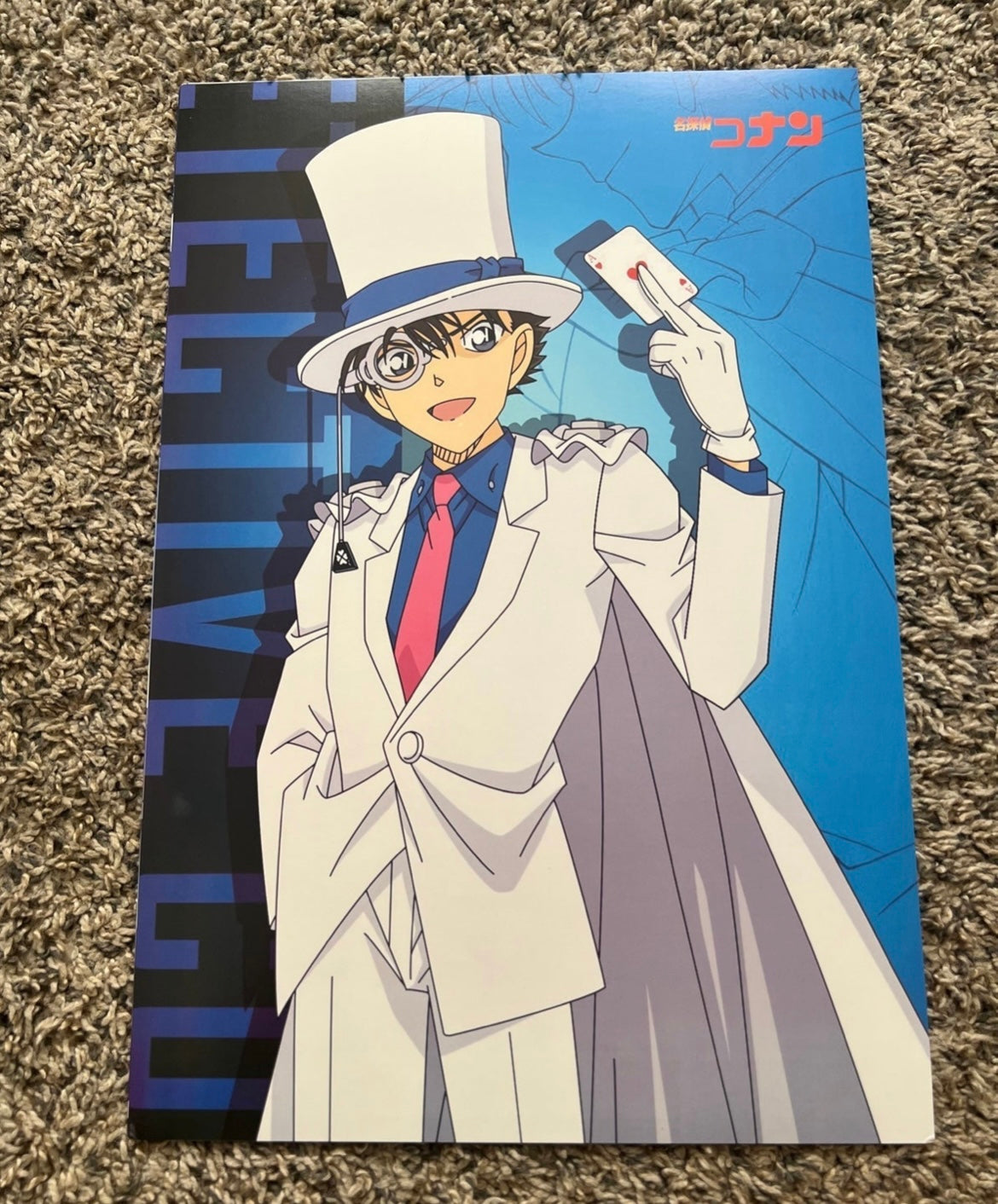 Detective Conan Anime 8 Piece Poster Set