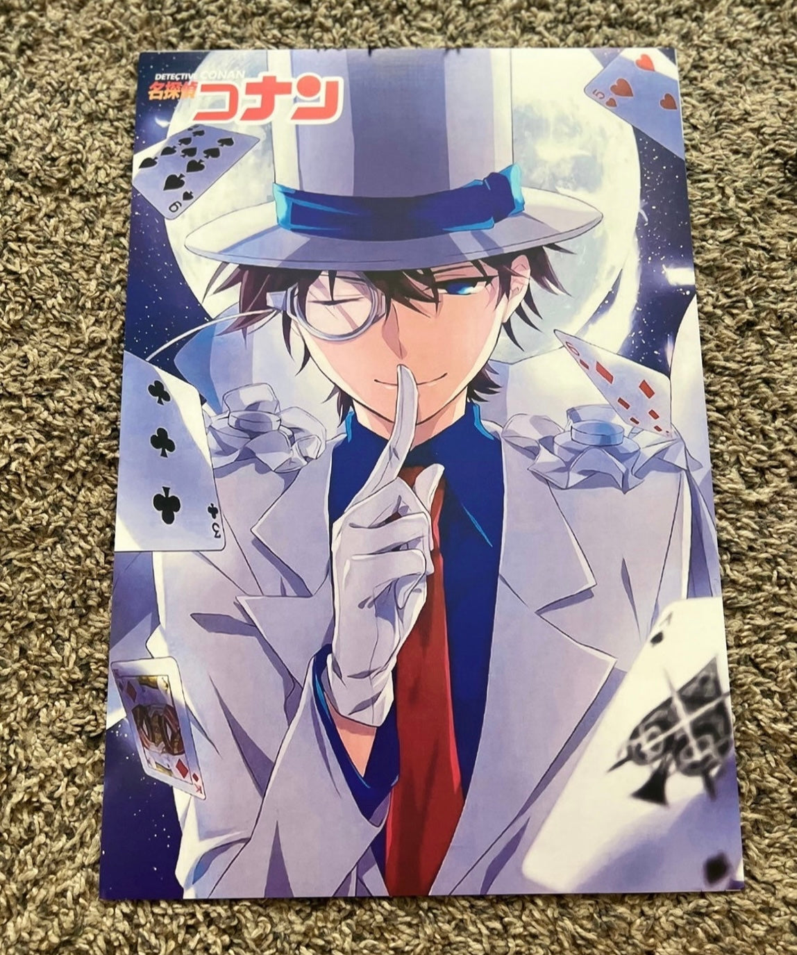 Detective Conan Anime 8 Piece Poster Set