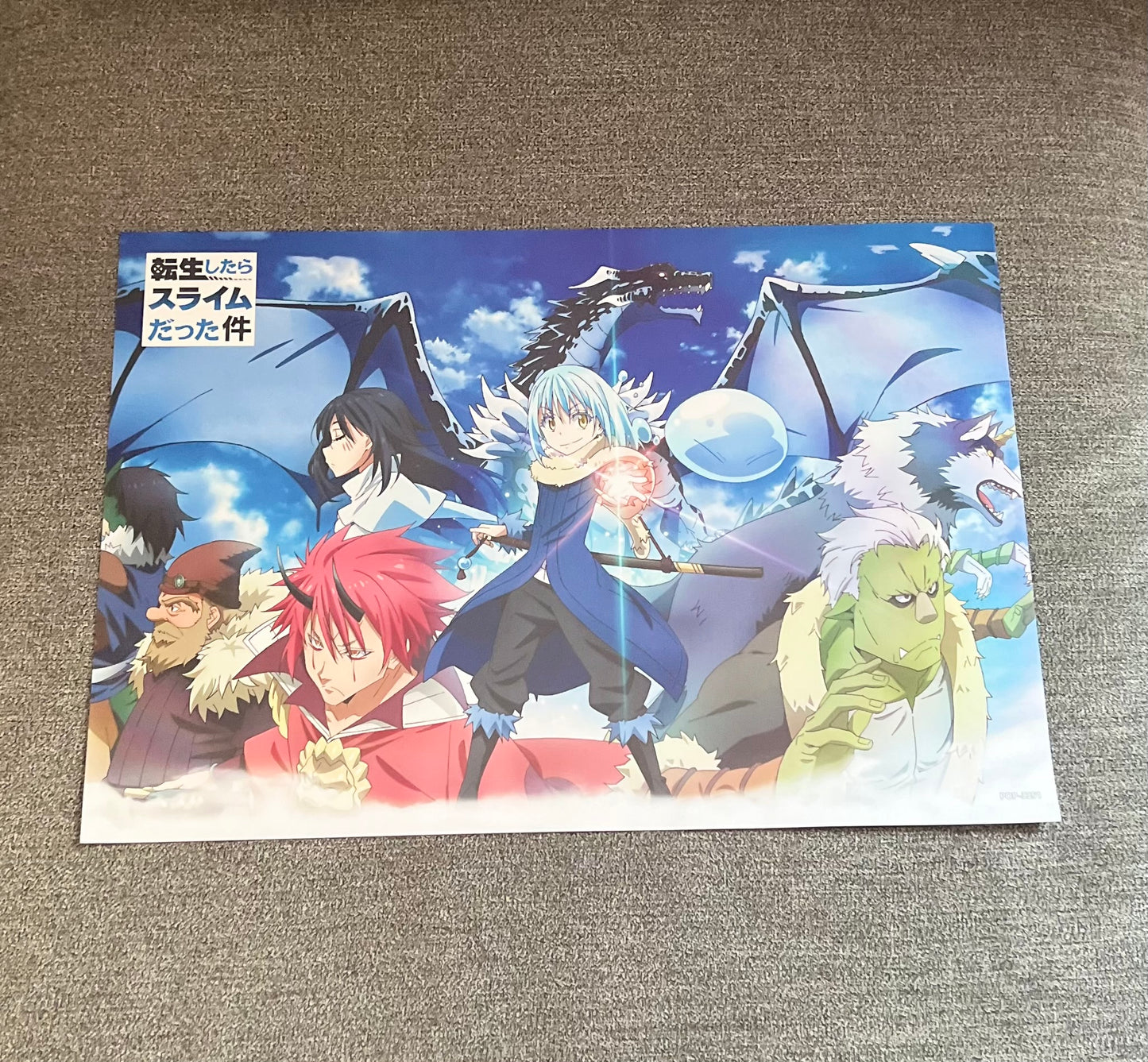 Reincarnated As a Slime Anime 8 Piece Poster Set