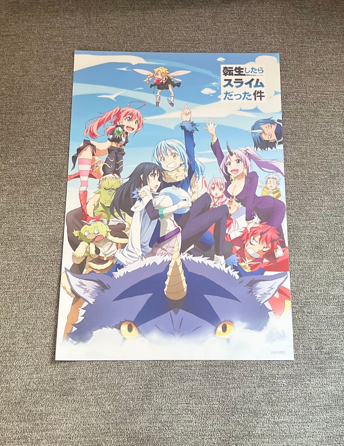 Reincarnated As a Slime Anime 8 Piece Poster Set