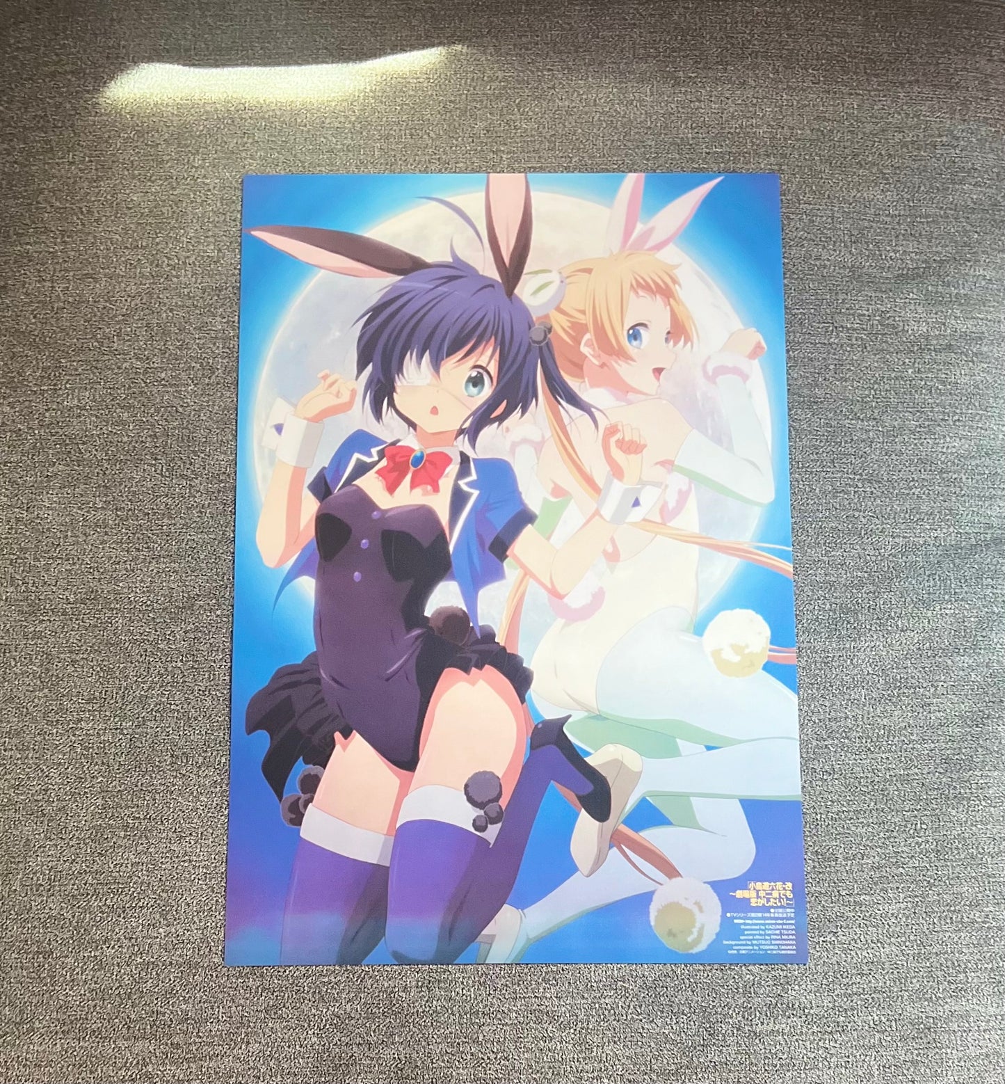 Love, Chunibyo & Other Delusions 8 Piece Poster Set