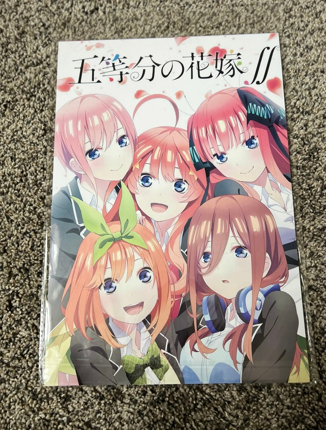 Quintessential Quintuplets Anime 8 Piece Poster Set