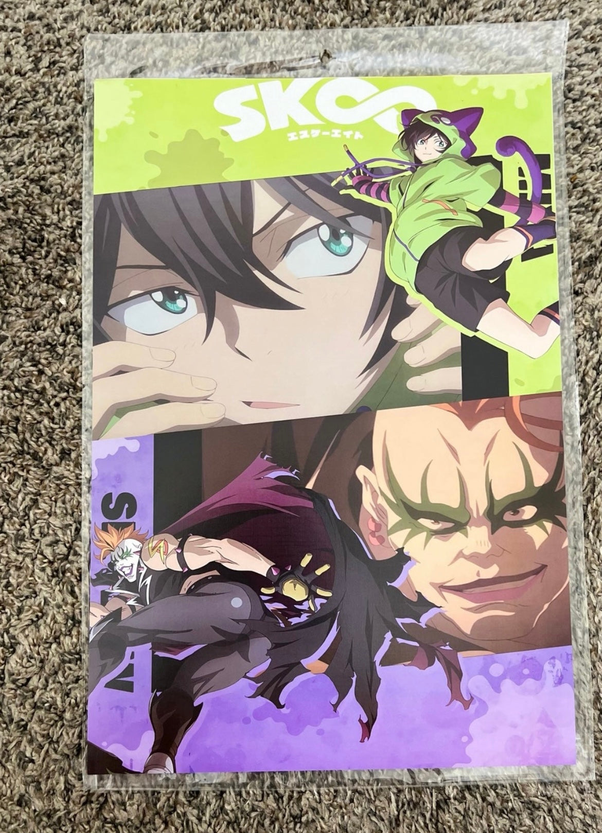 SK8 The Infinity Anime 8 Piece Poster Set