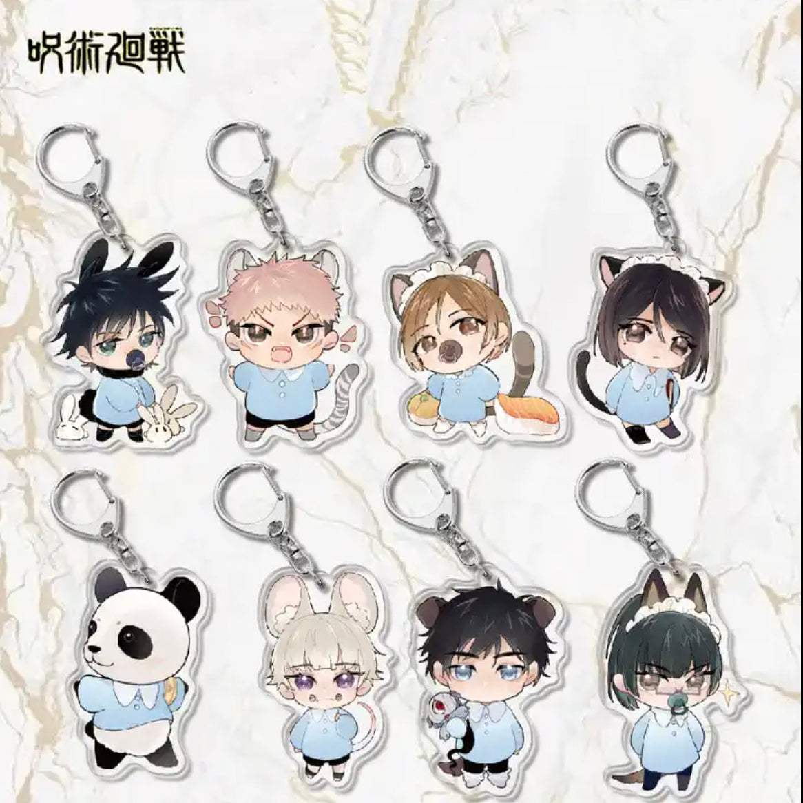 Jujutsu Kaisen Megumi Anime Acrylic Keychain