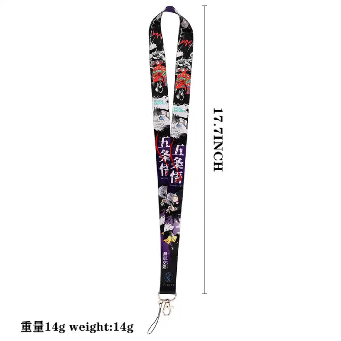 Jujutsu Kaisen Gojo Anime Keychain Lanyard