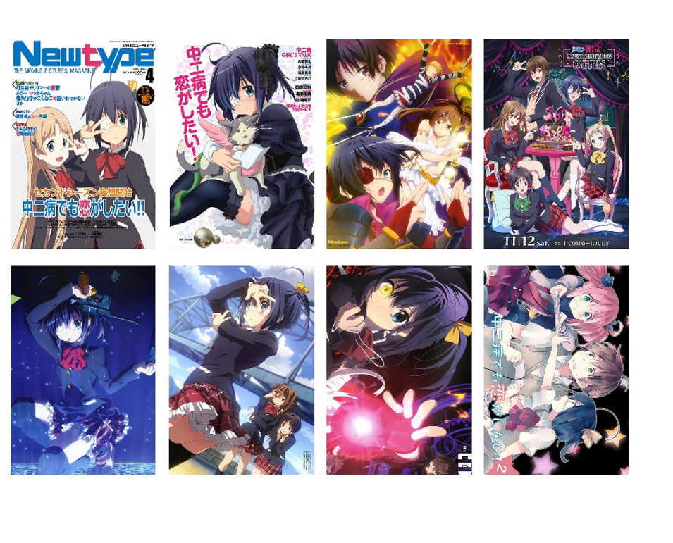 Love, Chunibyo & Other Delusions 8 Piece Poster Set