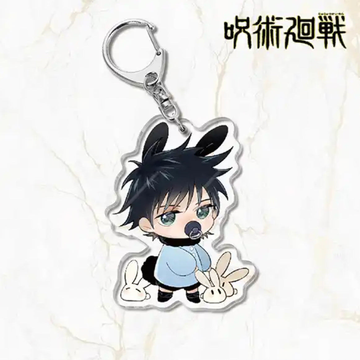 Jujutsu Kaisen Megumi Anime Acrylic Keychain