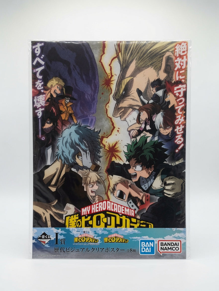 My Hero Academia Historical Visual A3 Clear Poster Ichiban Kuji