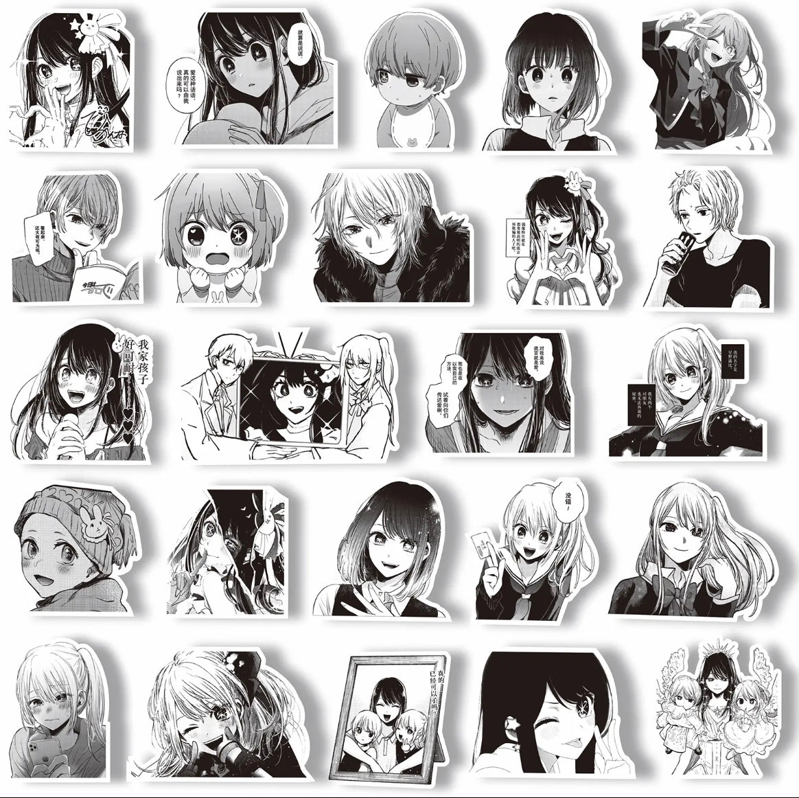 Oshi No Ko Anime Black And White 70 Piece Sticker Set