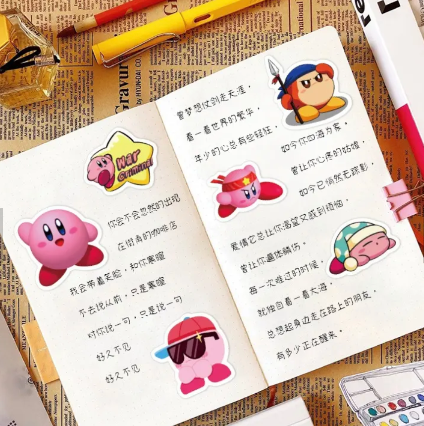 Kirby 50 Piece Sticker Set