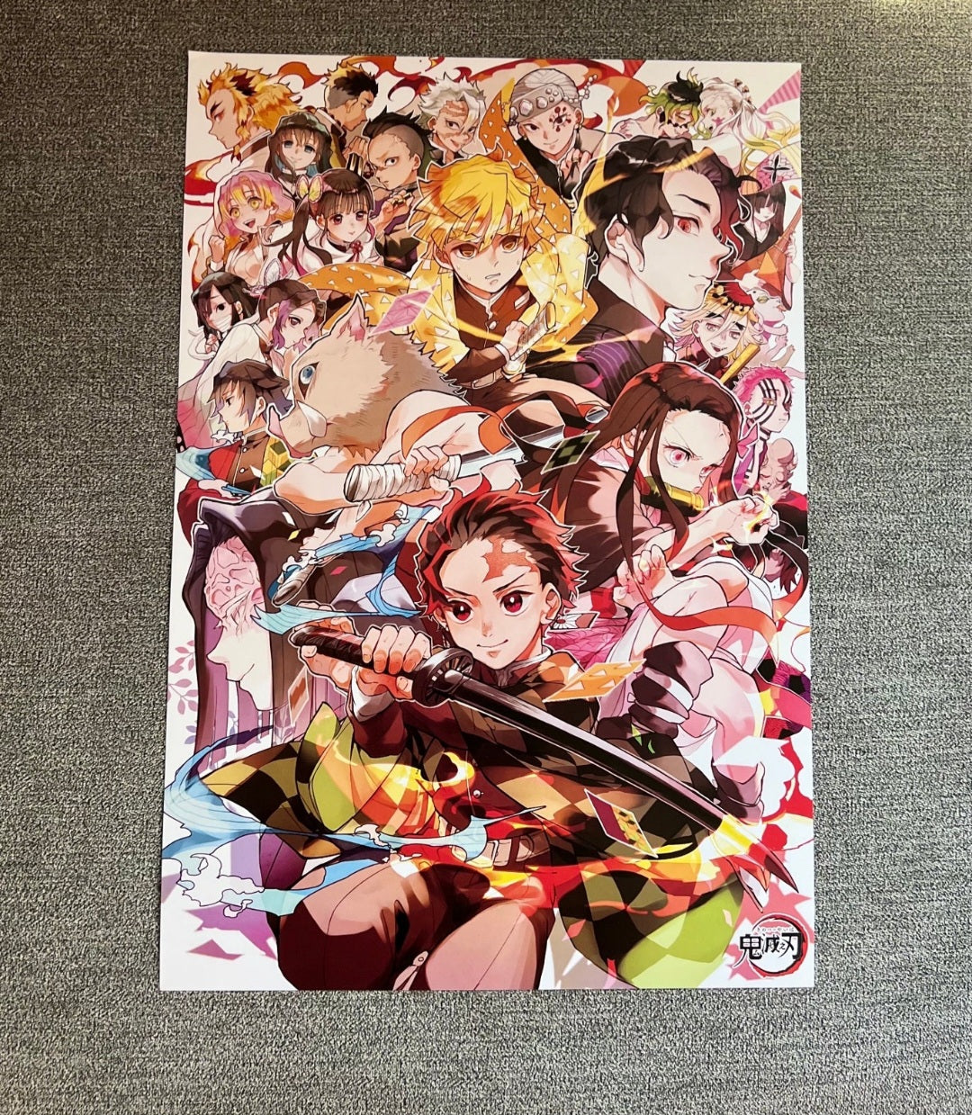 Demon Slayer Anime 8 Piece Poster Set