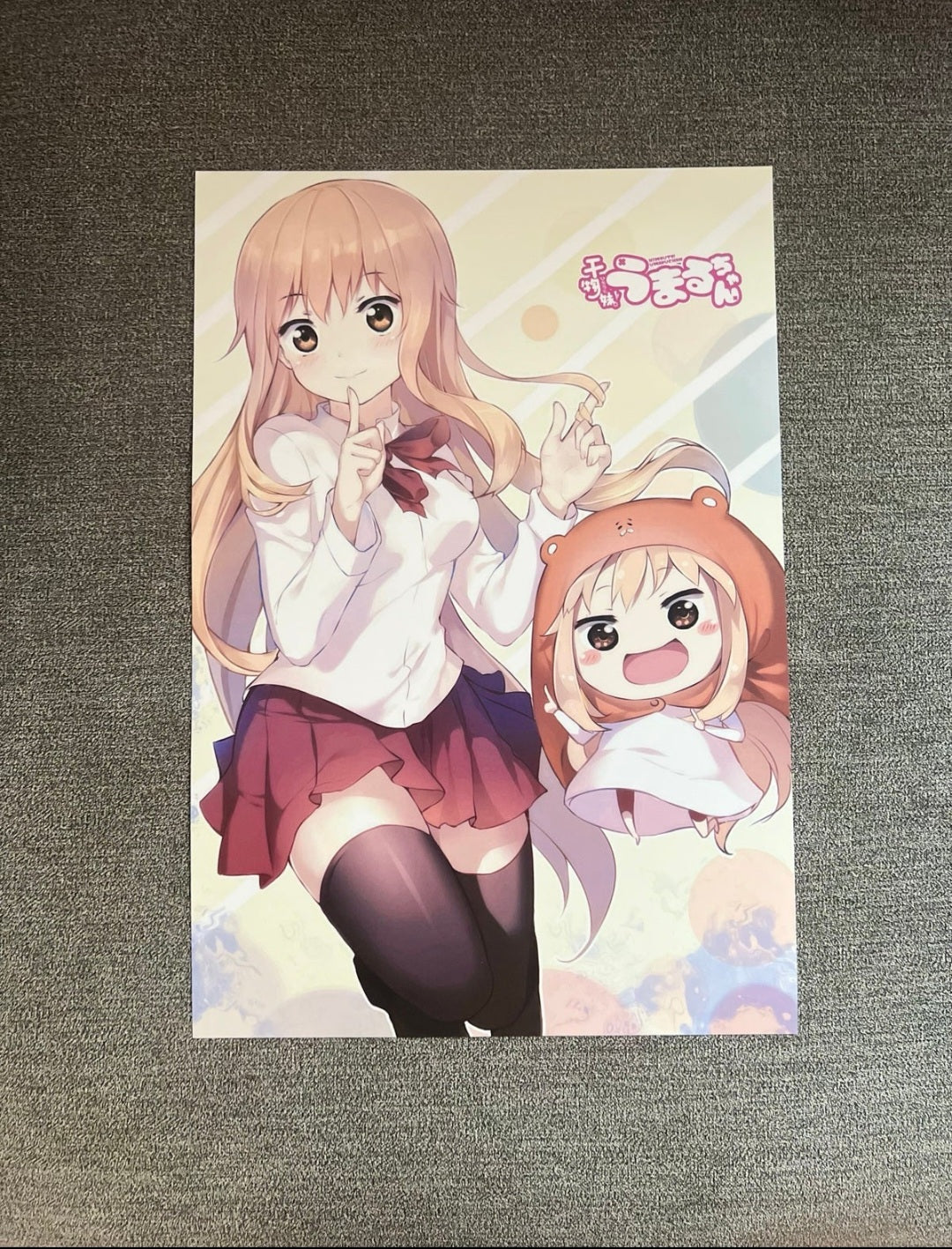 Himouto Umaru Chan Anime 8 Piece Poster Set