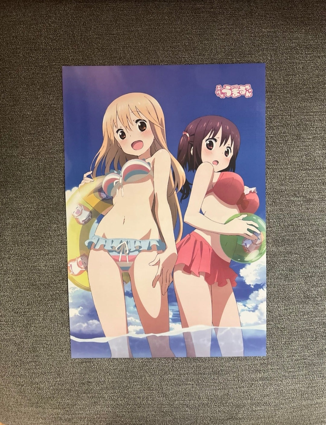 Himouto Umaru Chan Anime 8 Piece Poster Set