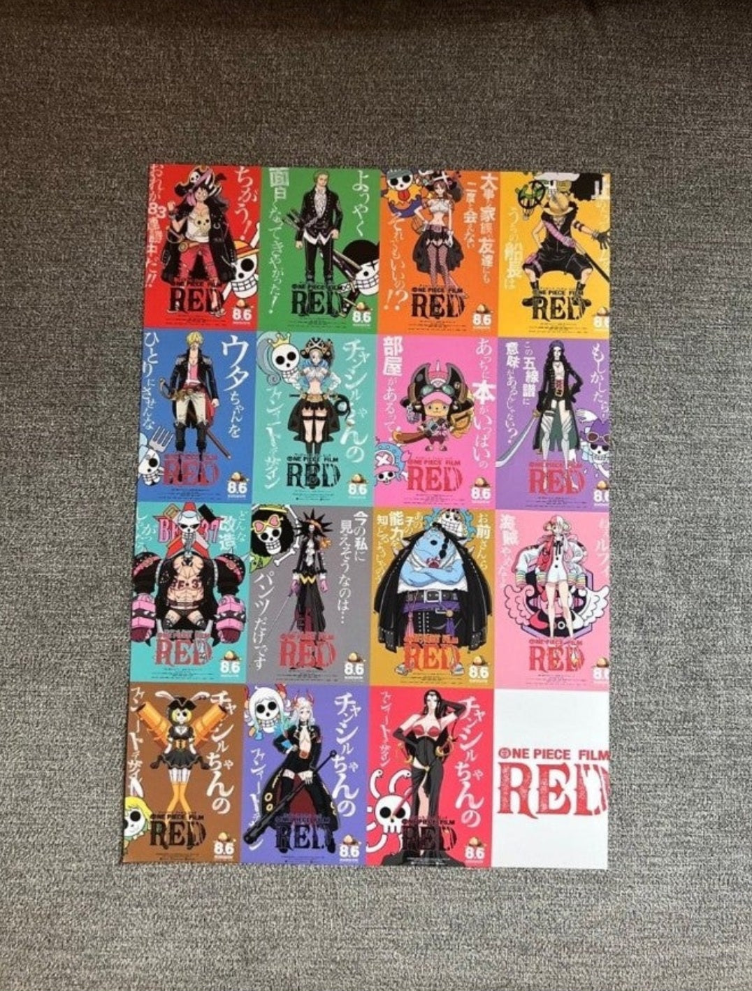 One Piece Anime 8 Piece Poster Set