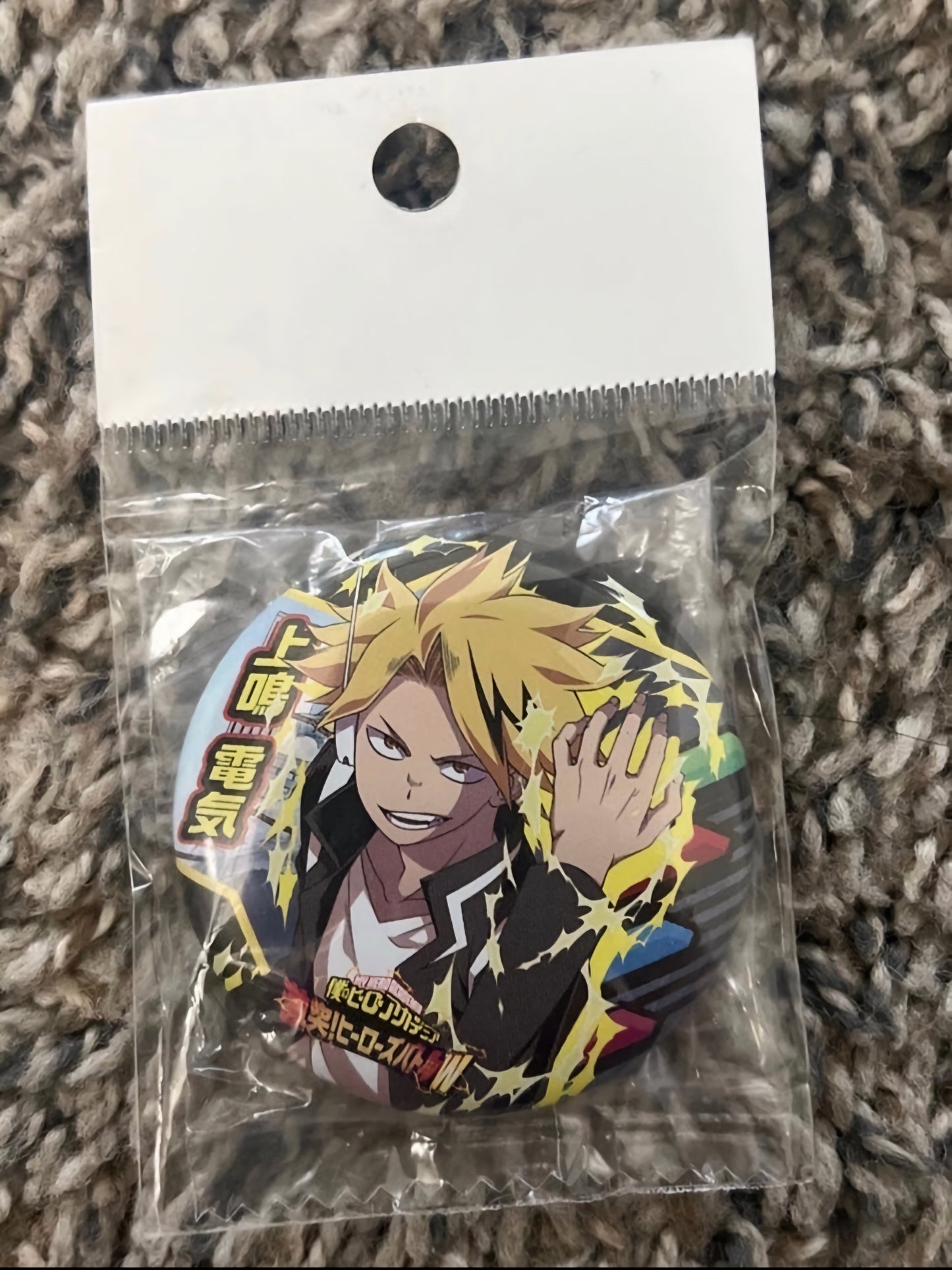 My Hero Academia Denki Kaminari Can Badge