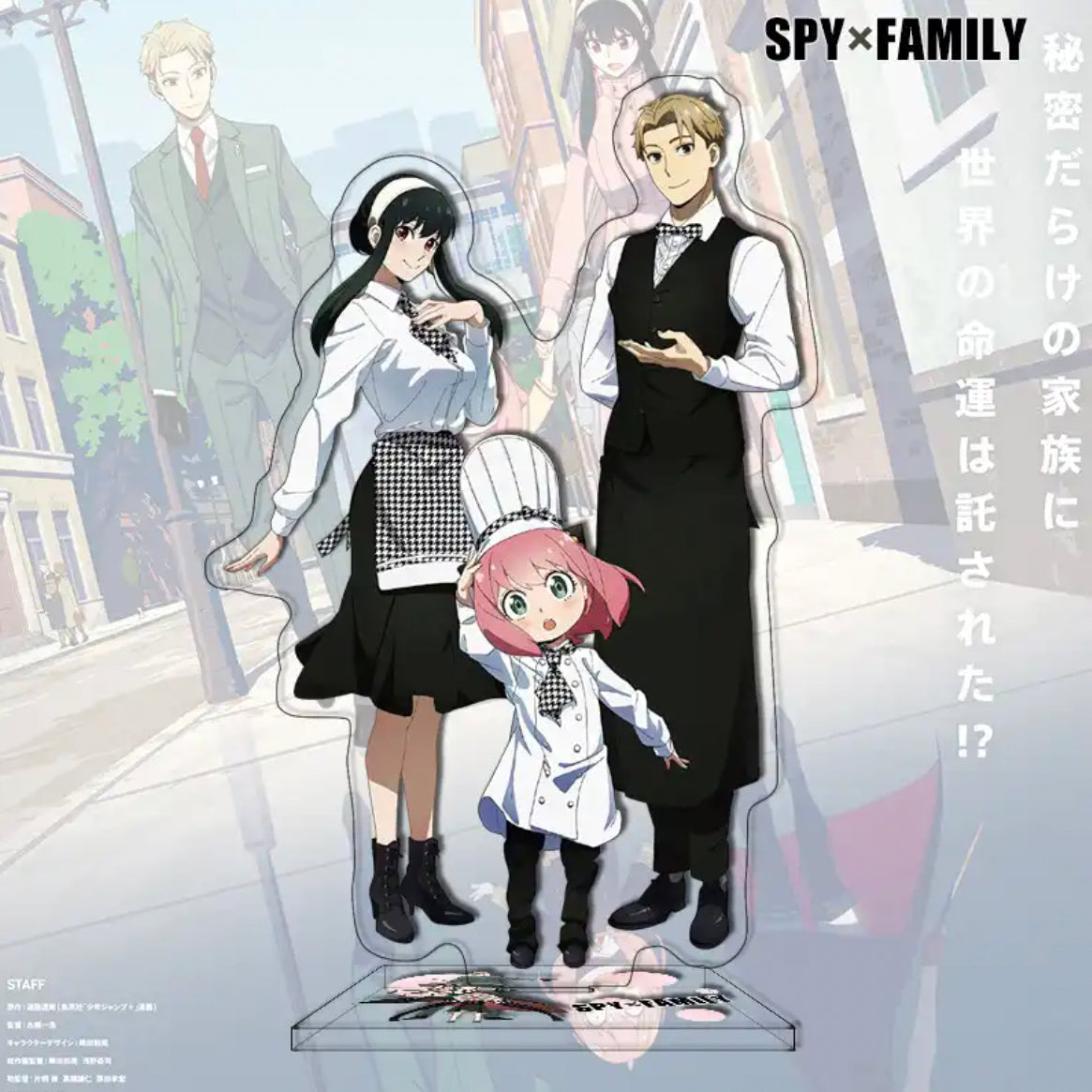 Spy X Family Anime Acrylic Stand