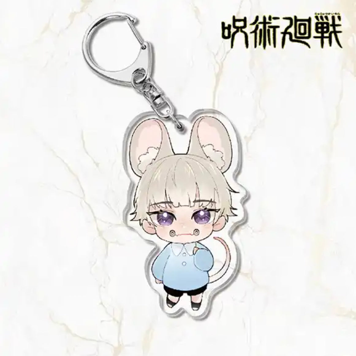 Jujutsu Kaisen Toge Anime Acrylic Keychain