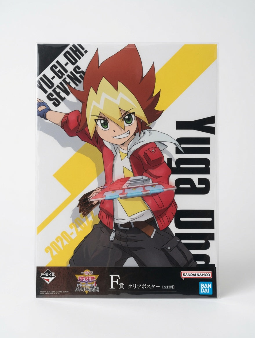 Yu-Gi-Oh! Sevens Yuga Ohdo Ichiban Kuji A3 Clear Poster