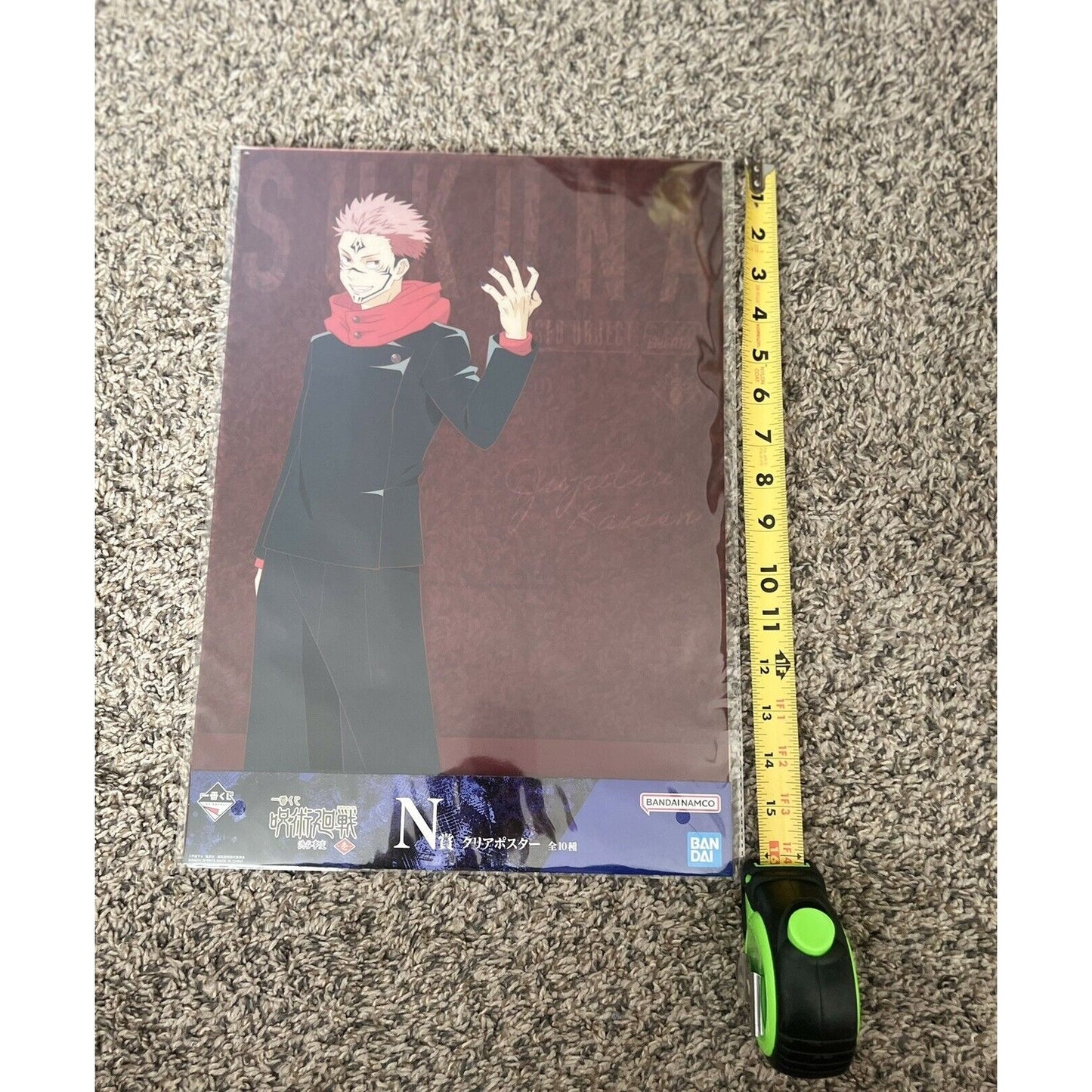 Jujutsu Kaisen Ryomen Sukuna Ichiban Kuji N Prize Clear Poster Brand New