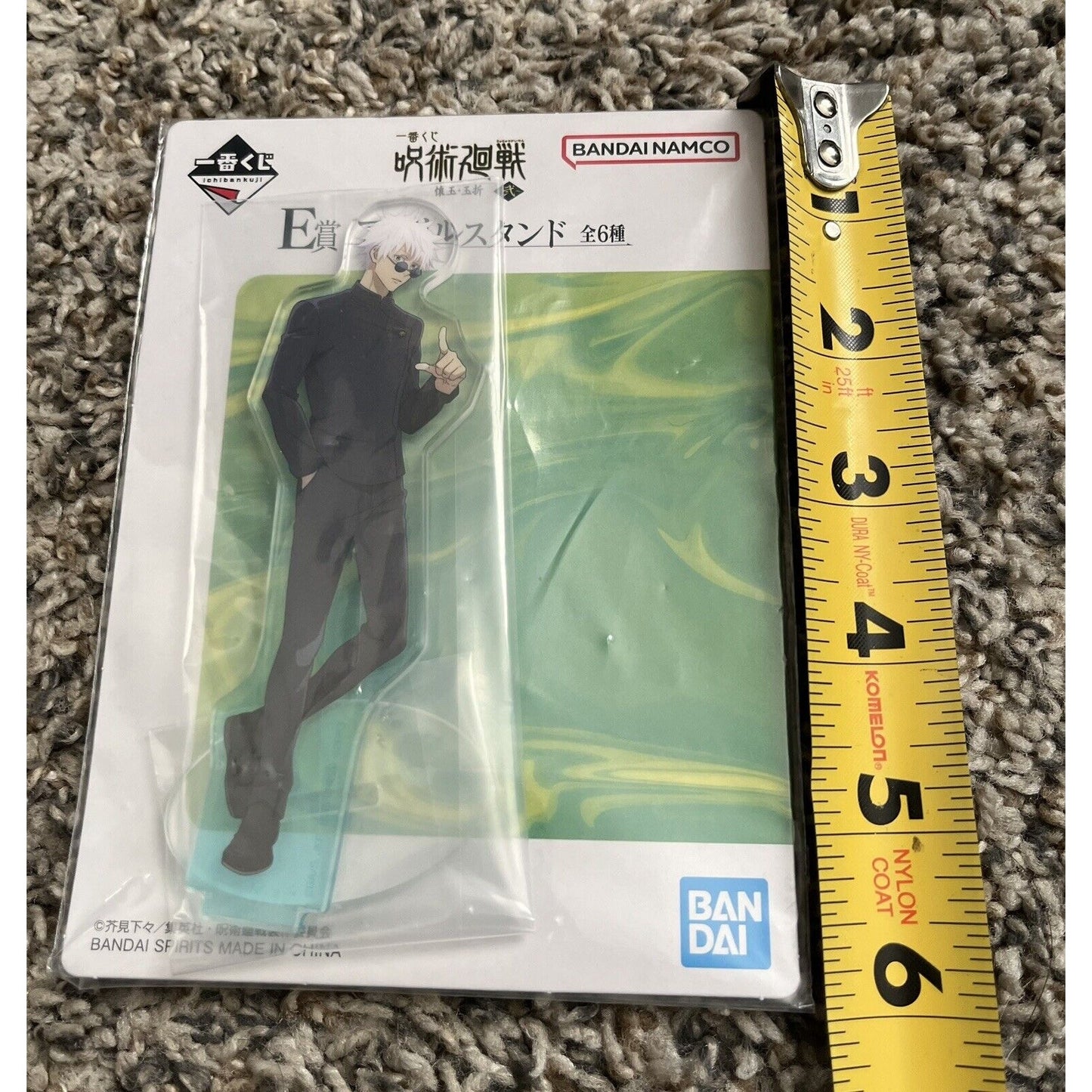 Jujutsu Kaisen Ichiban Kuji E Prize Satoru Gojo School Uniform Acrylic Stand