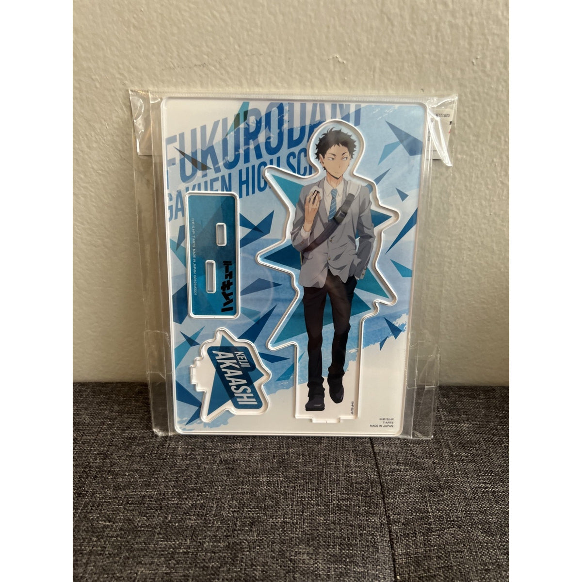 Haikyuu!! Keiji Akaashi On The Way Home Acrylic Stand