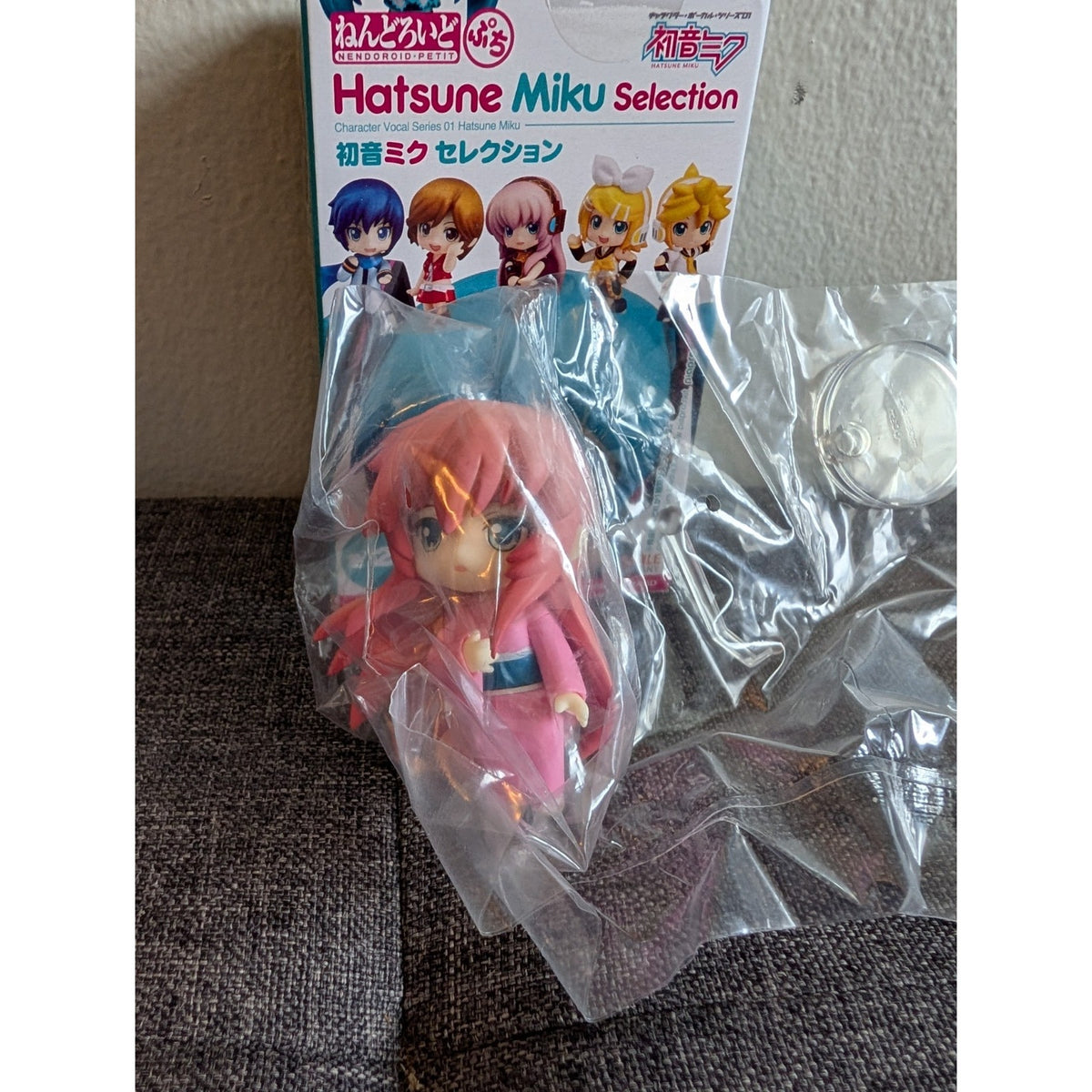 Hatsune Miku Megurine Luka Vocaloid Kimono Version Nendoroid Petit Figure