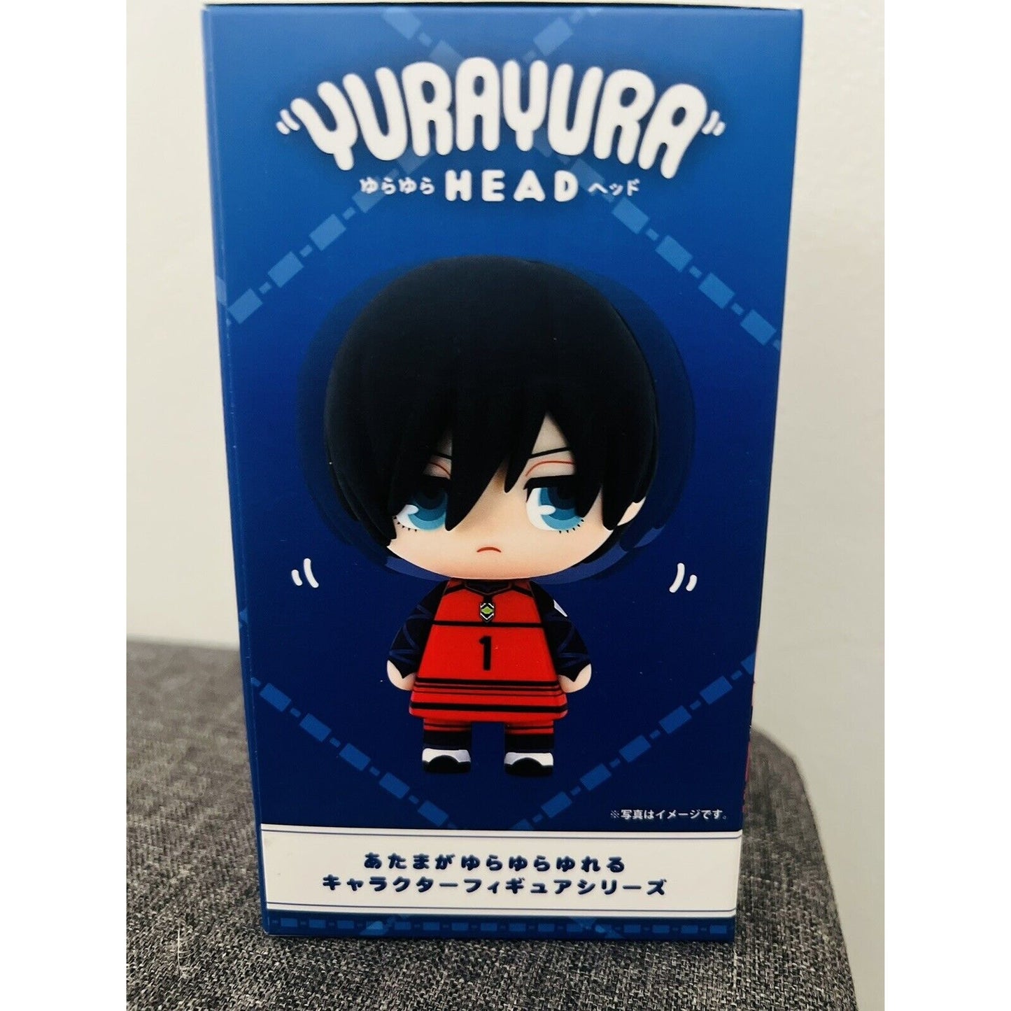 Blue Lock Itoshi Rin YuraYura Max Limited Figure BNIB US Seller