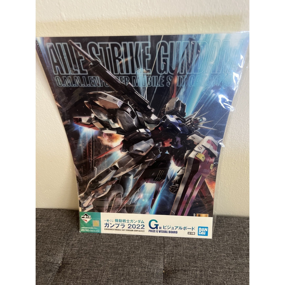 Mobile Suit Gundam Ichiban Kuji Aile Strike Gundam Visual Board Poster