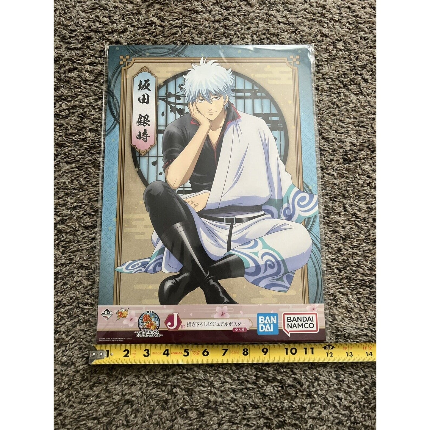 Gintama Ichiban Kuji J Prize Gintoki Sakata Visual Poster Brand New US Seller